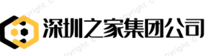 税务筹划方案