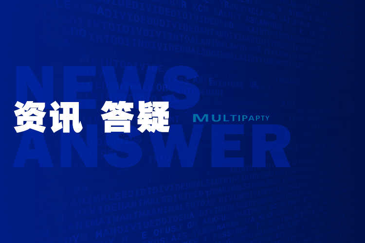 表弟持60年前土地证 告表哥索要祖屋遗产